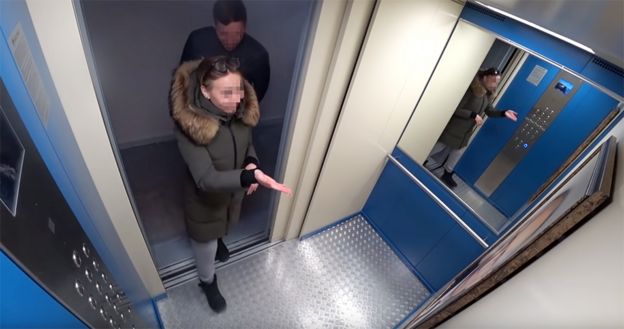 скриншот