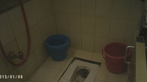 Toilet hole