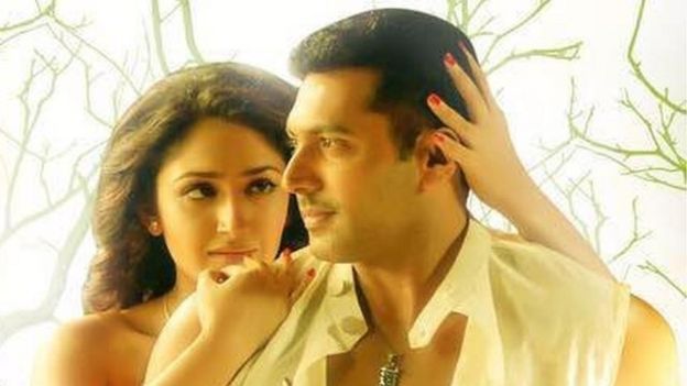 திரைப்பட விமர்சனம் : வனமகன்