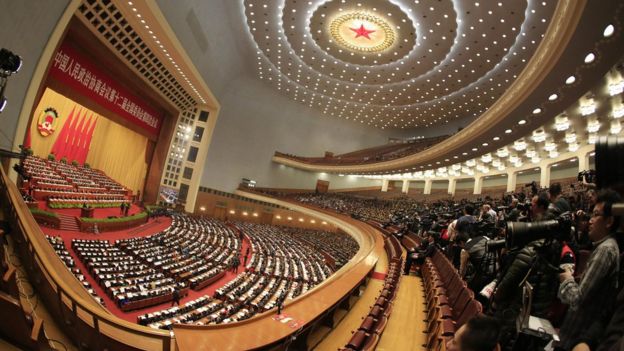 Interiores del Gran Palacio del Pueblo de Pekín