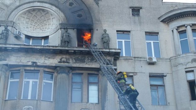 Пожежа