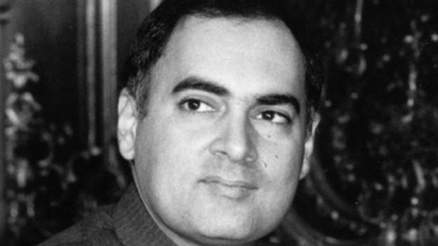 राजीव गांधी