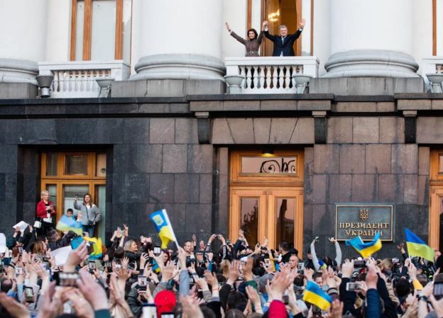 Мітинг
