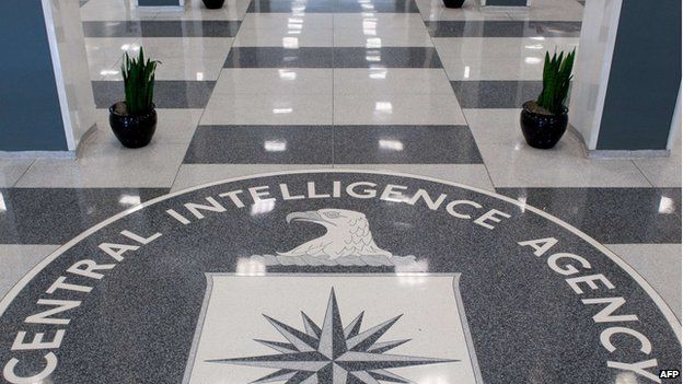 Lobby of the CIA's main building