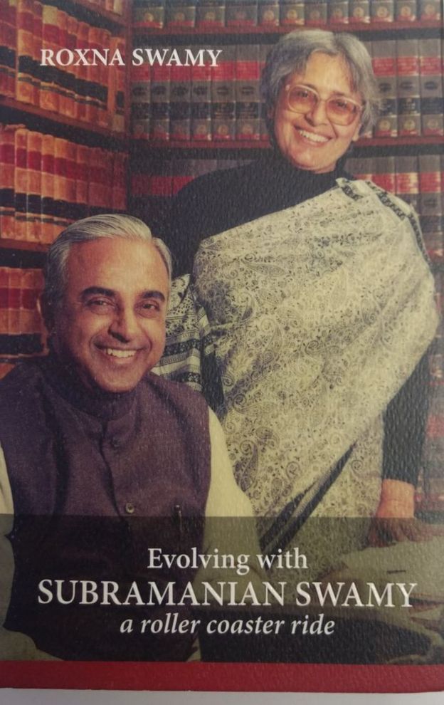 இவால்விங் வித் சுப்ரமணியன் சுவாமி: எ ரோலர் கோஸ்டர் ரைடு