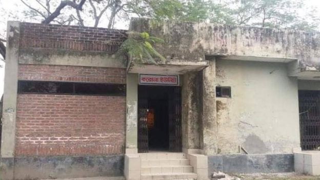 রংপুর মেডিকেল কলেজ হাসপাতালের করোনা ইউনিট