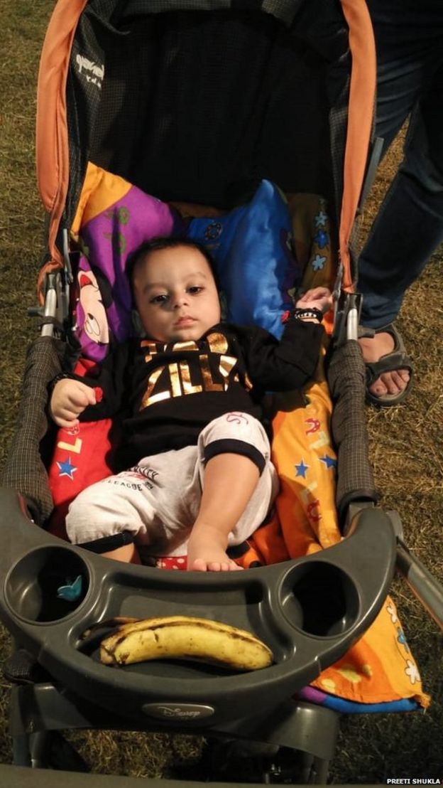 प्रैम