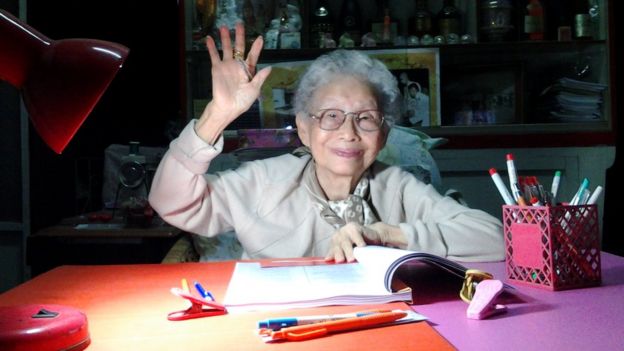 Kimlan Jinakul