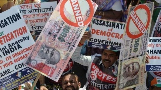 नोटबंदी
