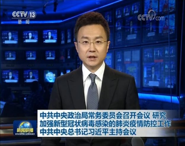 中国央视报道