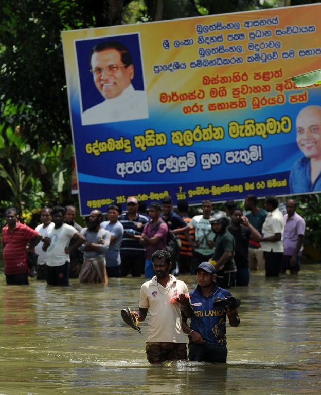 கேகாலை மாவட்டத்தில் 2 பேர் காணாமல் போயுள்ளனர்.