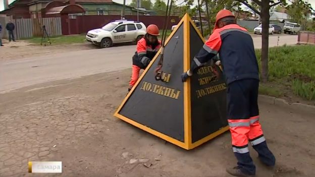 Large metal pyramids used to shame Russian debtors, September 2019