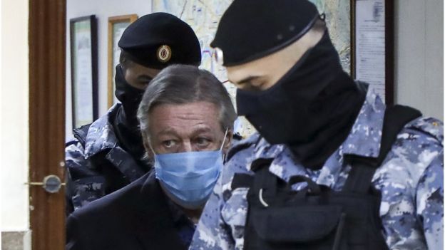 ефремов