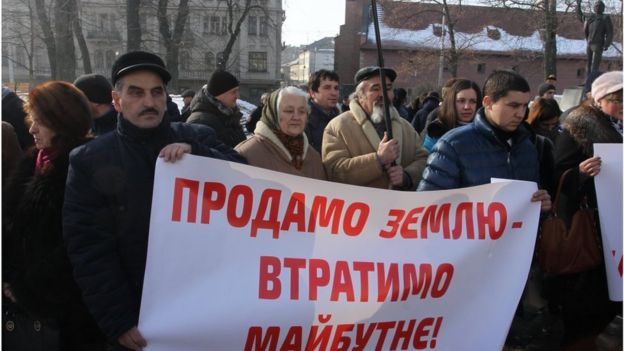 Питання продажу землі є предметом запеклих суперечок вже майже 20 років