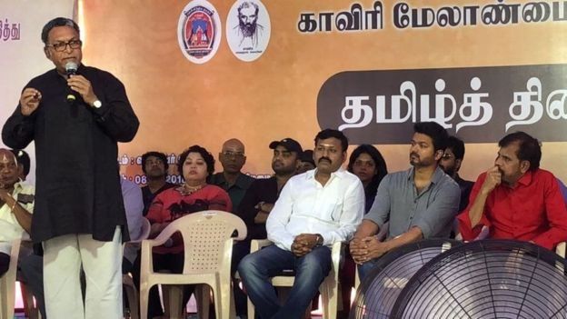 à®•à®¾à®µà®¿à®°à®¿