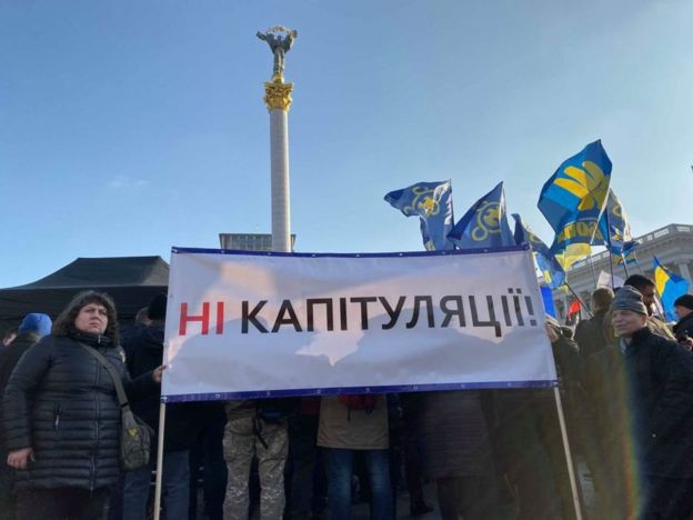 віче