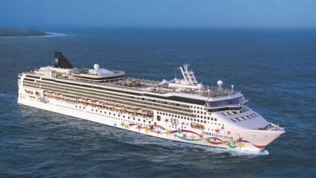 பத்து மணி நேர போராட்டம்