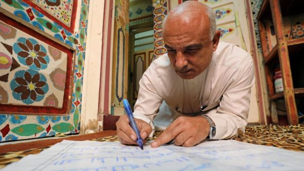 سعد محمد يكتب بخط يده