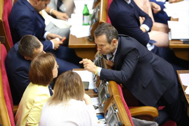 депутати