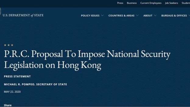 美国国务院网页