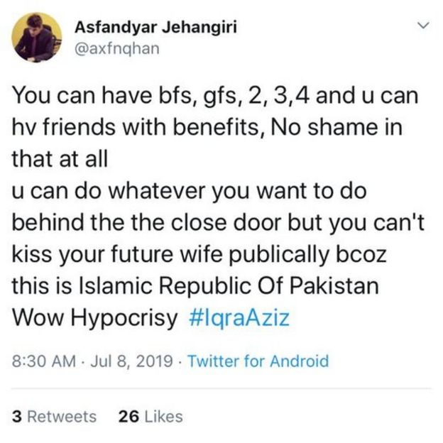 ٹویٹ