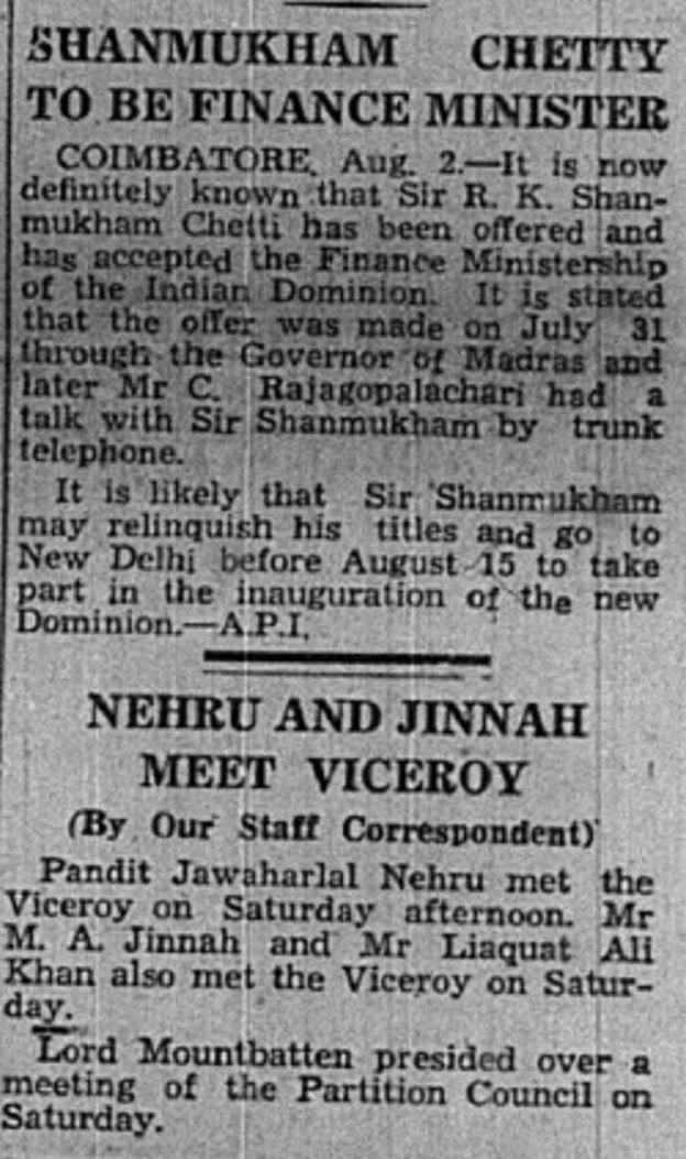 'ராயல் இண்டியன்' விமானப்படை மத அடிப்படையில் பிரிக்கப்பட்டதா?