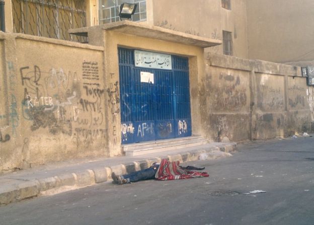 2012 Damascus attack victim