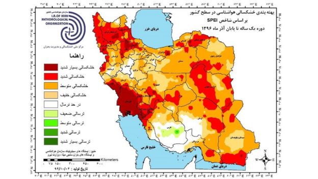 خشکسالی