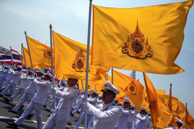 พระราชพิธี