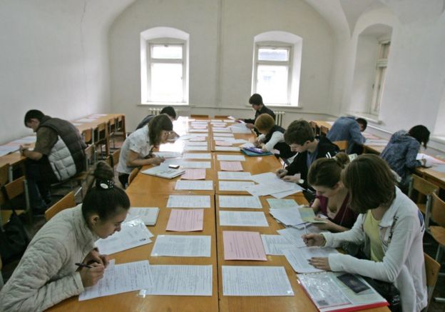 вступ 2019