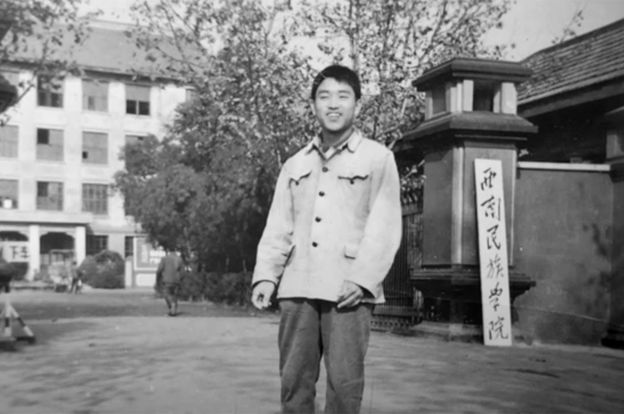Gordon Liu en su juventud (Foto: Gordon Liu)