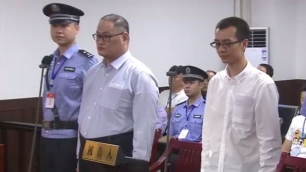 李明哲
