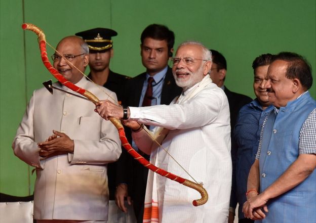 मोदी