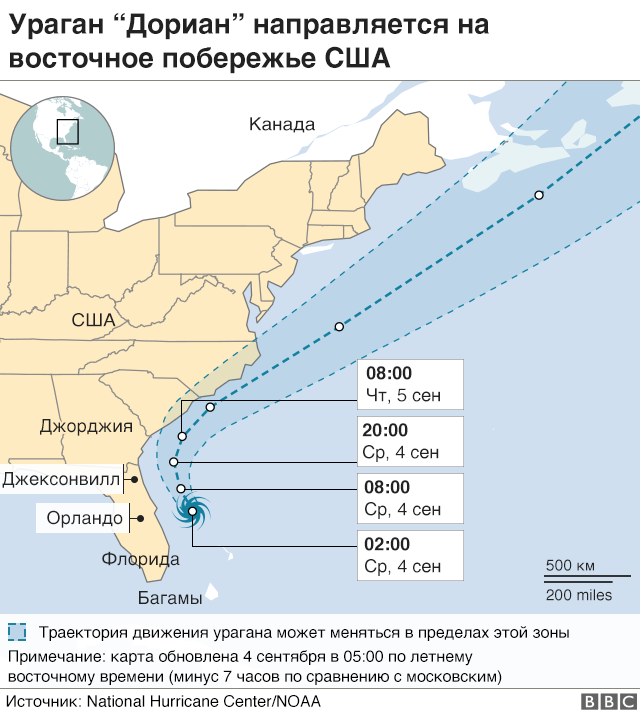 Карта ураганов в сша