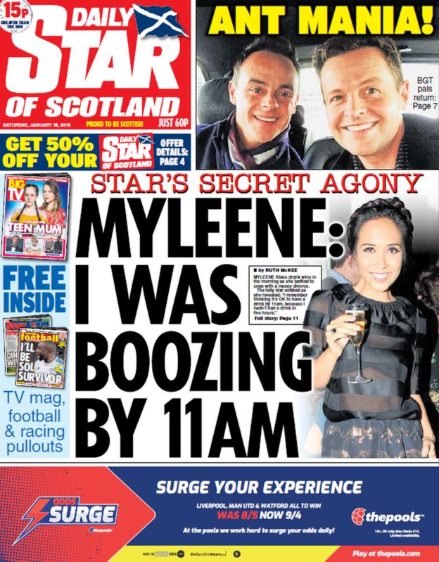 Daily Star
