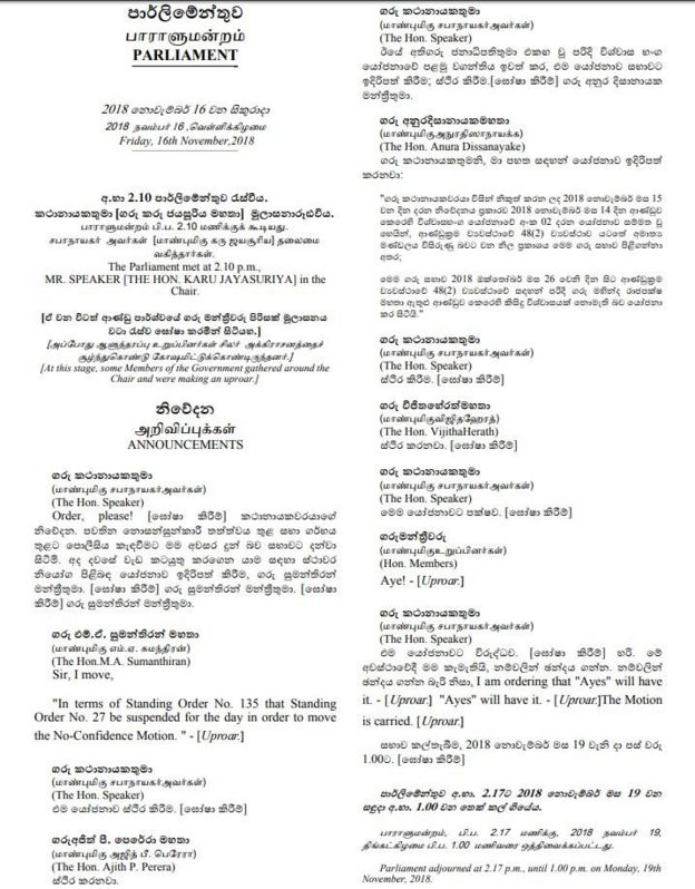 Sri Lanka Parliament hansard