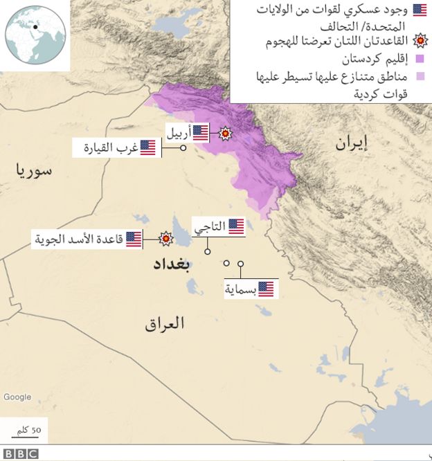 خريطة توضح موقع القاعدتين