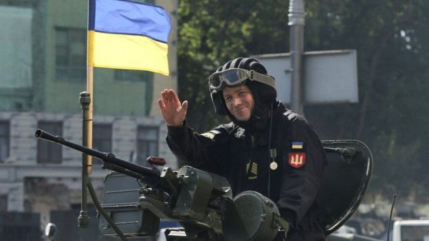 Парад