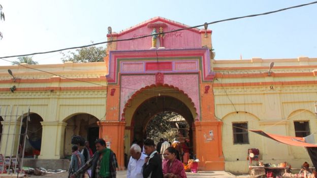 राम मन्दिर