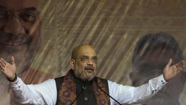 'கருணாநிதி நினைவேந்தல் நிகழ்ச்சியில் அமித்ஷா பங்கேற்பாரா?'