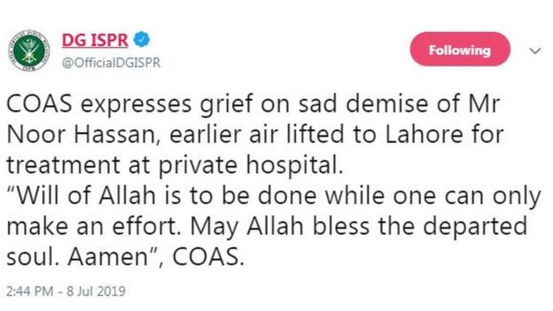 ڈی جی آئی ایس پی آر کی ٹویٹ
