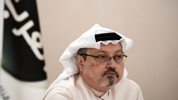 Jamal Khashoggi 2014