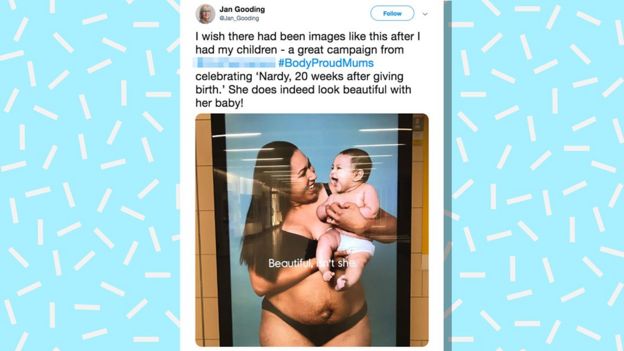 Жінка після пологів