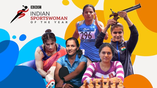 BBC Indian Sportswoman of the Year