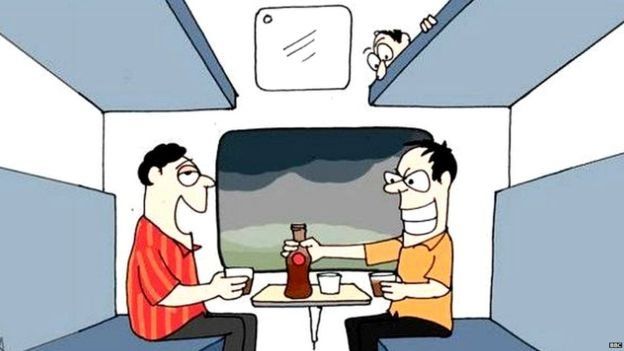 விளம்பரம்