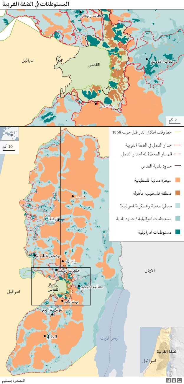 خارطة