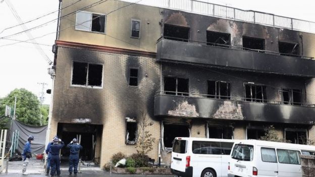 پلیس ژاپن نام متهم آتش‌سوزی پر تلفات کیوتو را اعلام کرد