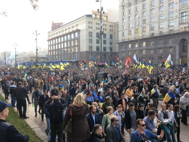 акція