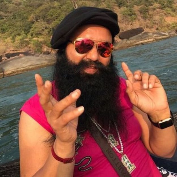 राम रहीम सिंह