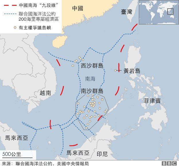 中國南海「九段線」